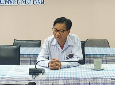 จัดทำสัญญาเงินกู้ยืมและสัญญาค้ำประกันเงินกองทุนพัฒนาสหกรณ์ พารามิเตอร์รูปภาพ 1